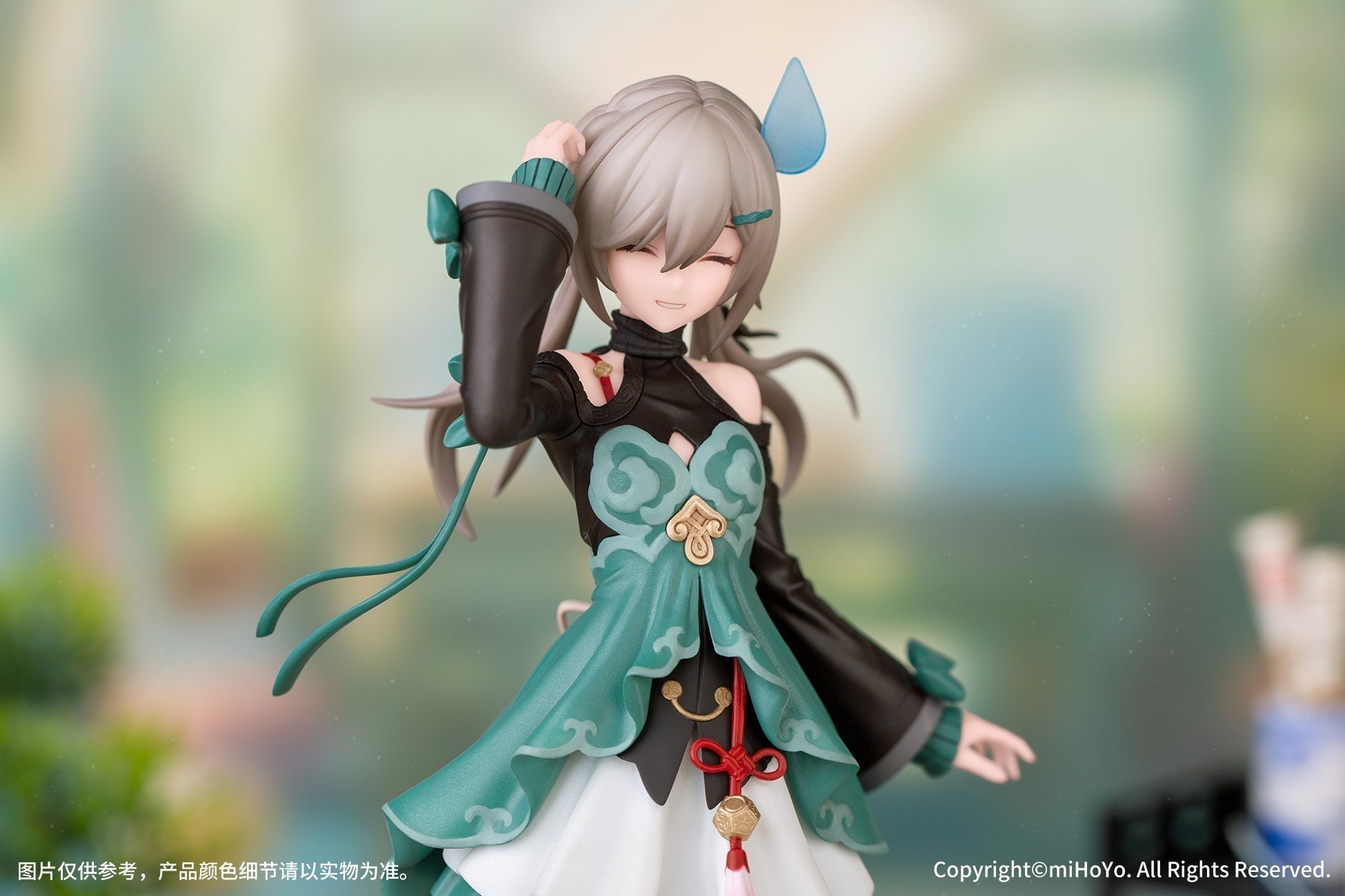 Honkai: Star Rail - Qingque - Gift+ - 1/10 Scale Figure (Myethos)