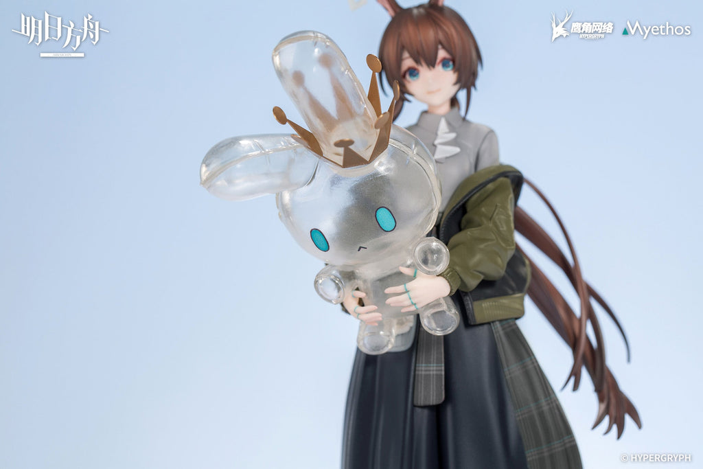 Arknights - Amiya - Gift+ - 1/10 Scale Figure - Floating Gear Ver.