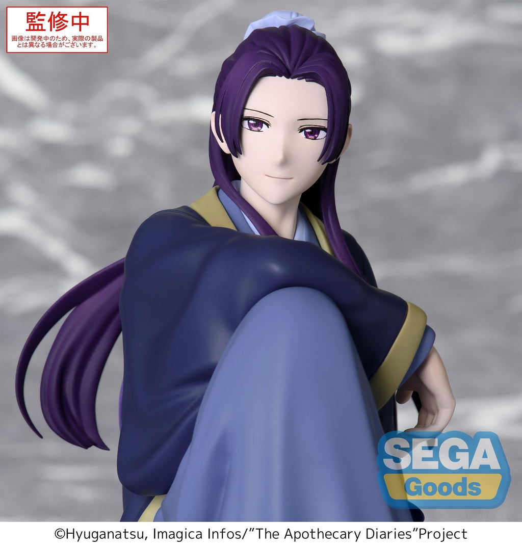 The Apothecary Diaries - Jinshi - Premium Chokonose Figure - Prize Figure