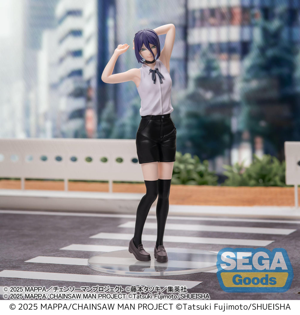 Chainsaw Man - The Movie: Reze Arc - High Premium Prize Figure - Reze
