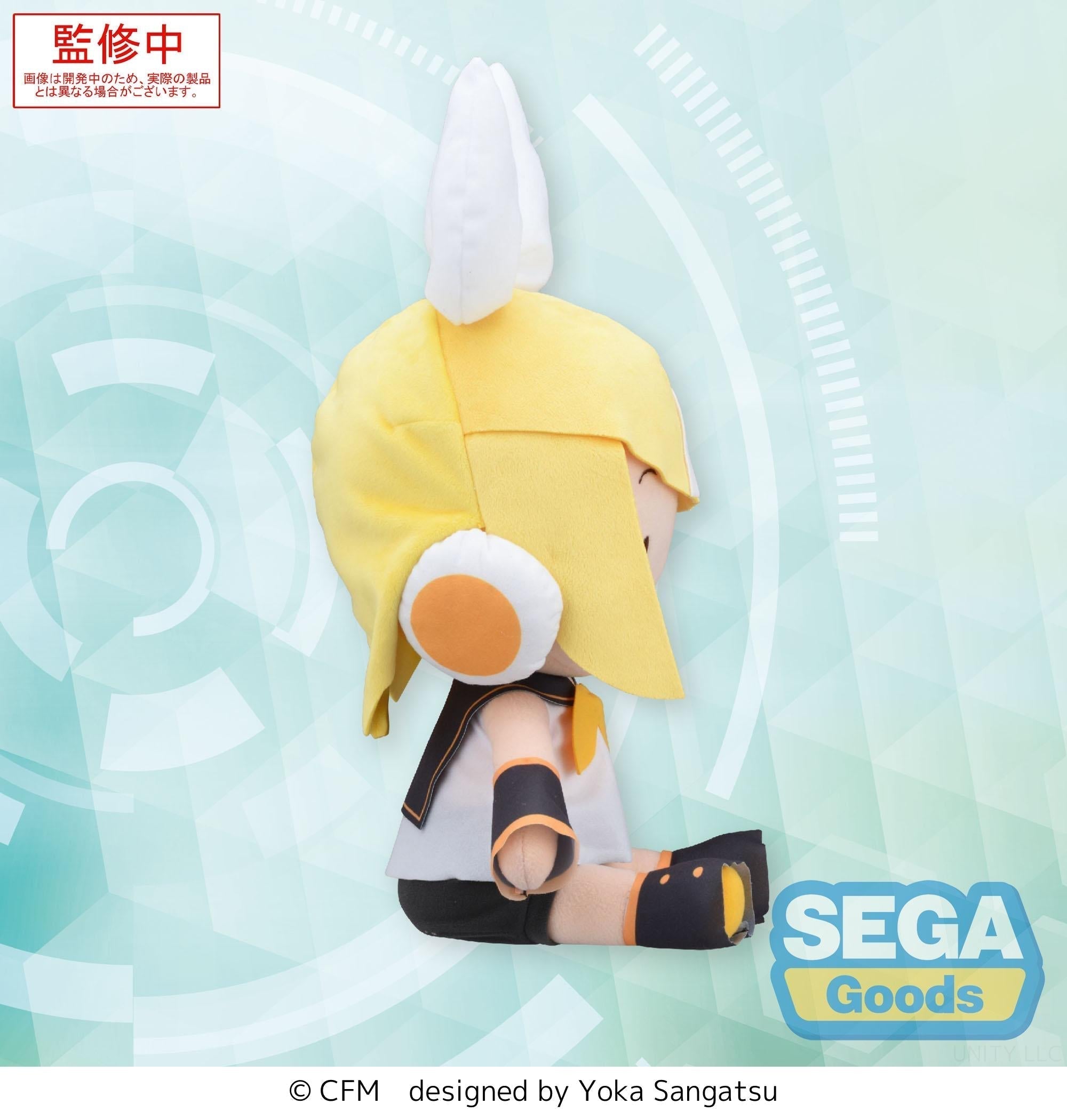 fuwa petit "Hatsune Miku Series" MEJ Plush - Kagamine Rin