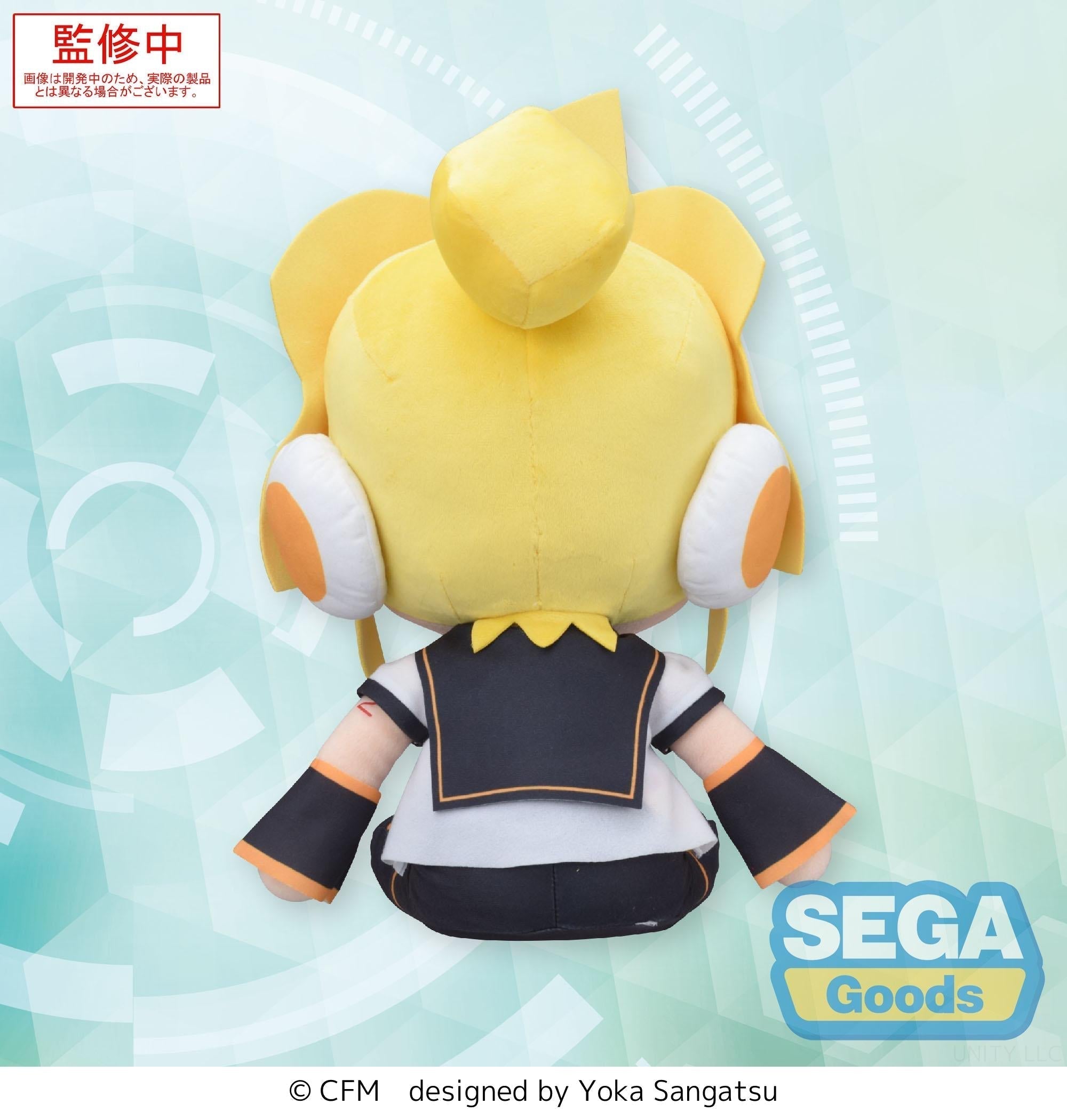 fuwa petit "Hatsune Miku Series" MEJ Plush - Kagamine Len