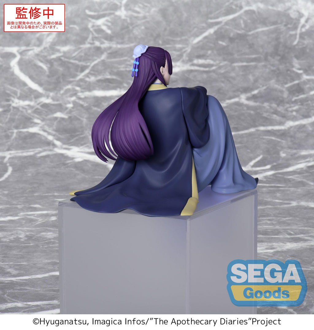 The Apothecary Diaries - Jinshi - Premium Chokonose Figure - Prize Figure