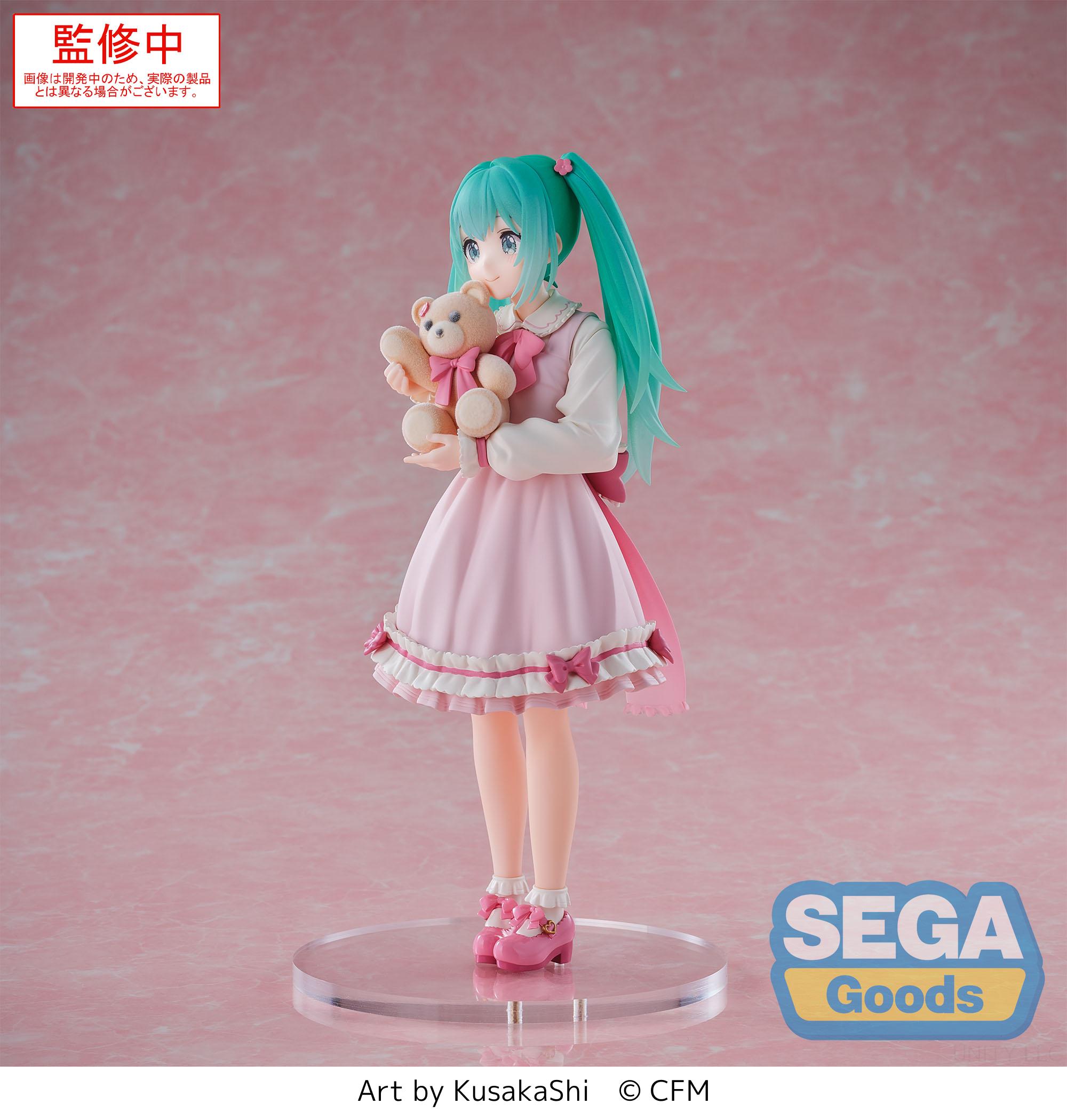 Hatsune Miku - Conceptual Series Vol. 3 Luminasta Prize Figure