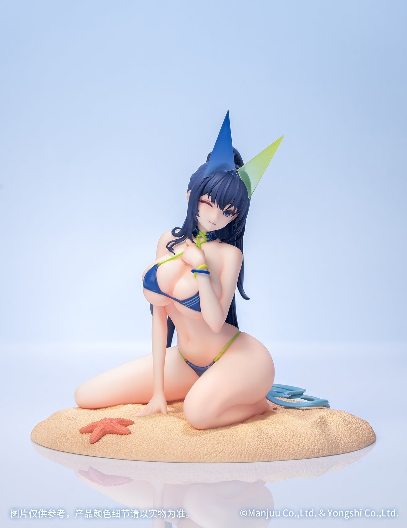 Azur Lane - New Jersey - Gift+ - 1/8 Scale Figure - Midsummer Leisure