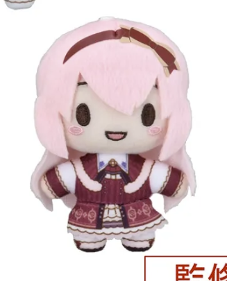 Project Sekai Colorful Stage! feat. Hatsune Miku x Sanrio Characters Fluffy Mascot Plush "Virtual Singer" Vol.2