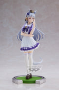 Umamusume: Pretty Derby Gold Ship - Prize Figure