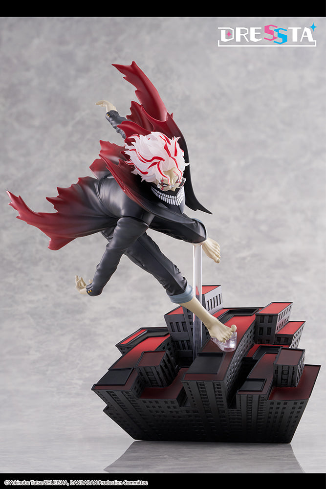 Dandadan - Takakura Ken - Dressta - Henshin - Transformed - Nonscale Figure