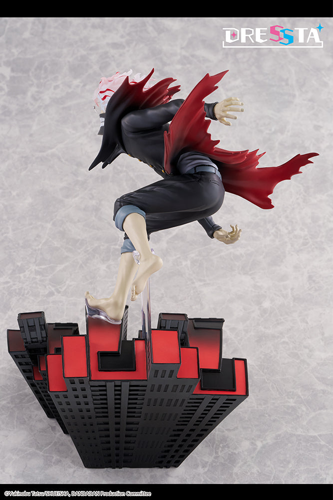 Dandadan - Takakura Ken - Dressta - Henshin - Transformed - Nonscale Figure