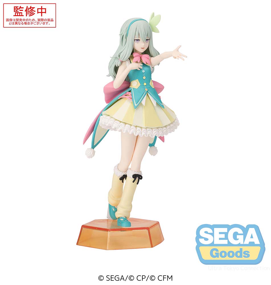 Project Sekai: Colorful Stage! feat. Hatsune Miku - Kusanagi Nene - Desktop×Decorate Collections - Prize Figure