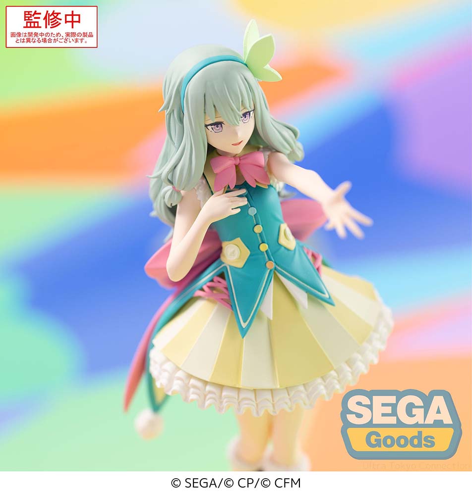 Project Sekai: Colorful Stage! feat. Hatsune Miku - Kusanagi Nene - Desktop×Decorate Collections - Prize Figure