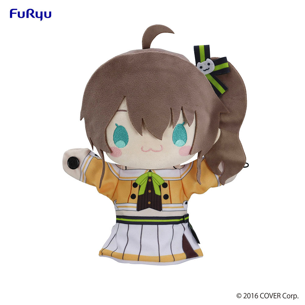 Hololive - Puppet Plush Toy - Natsuiro Matsuri