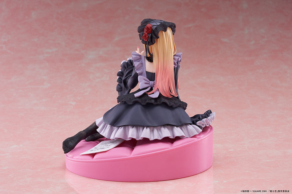 My Dress-Up Darling AMP+ Prize Figure - Marin Kitagawa (Dress of Shizuku Kuroe Ver.)