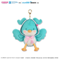 Hatsune Miku - Super Sweet Girl Sweetie Series - Plush
