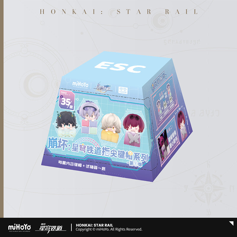 Honkai: Star Rail - Chibi Jenga Series - Keycap Blindbox Vol 1.0