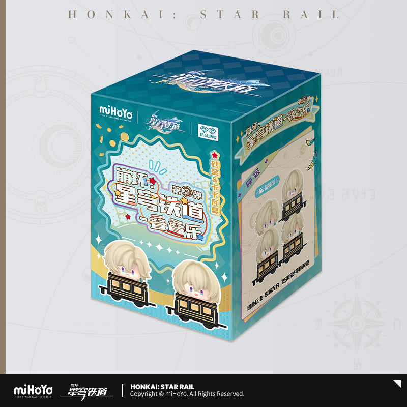 Honkai: Star Rail - Q Style Jenga - chibi figure - Volume 2