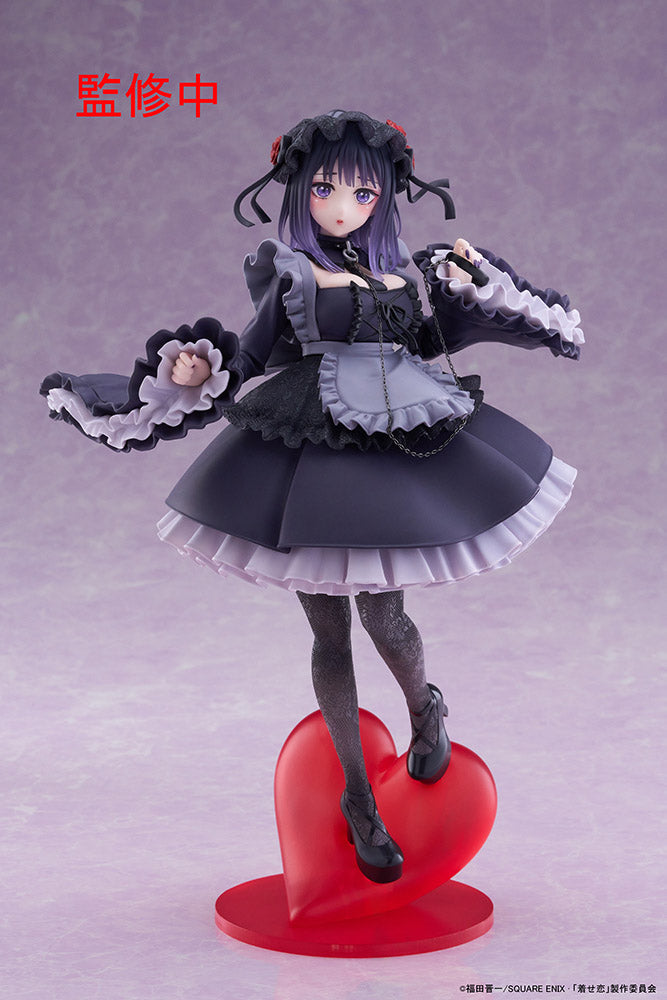 My Dress-Up Darling - T-Most Prize Figure - Marin Kitagawa (Shizuku Kuroe Ver.)