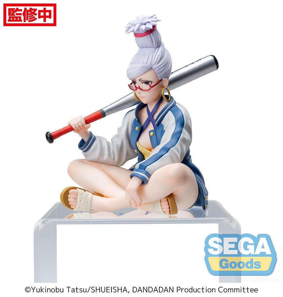 Dandadan - Seiko - Premium Chokonose Prize Figure