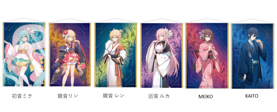 Hatsune Miku - Akihabara Festival 2024 - B2 Tapestry/ Wall Scroll Tanabata Ver.