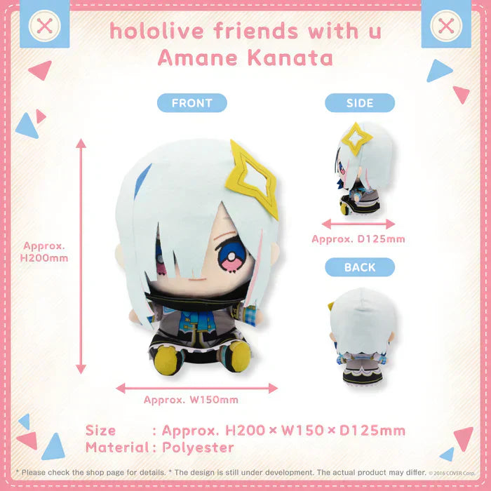 Hololive - Friends with U Series - Plushies - part 2