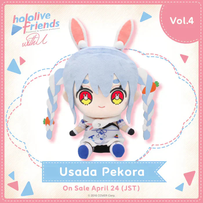 Hololive - Friends with U Series - Plushies