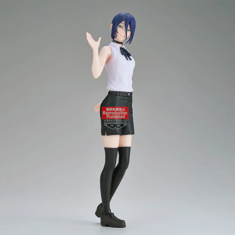 Chainsaw Man: Reze Hen - Reze - Glitter & Glamours - Prize Figure