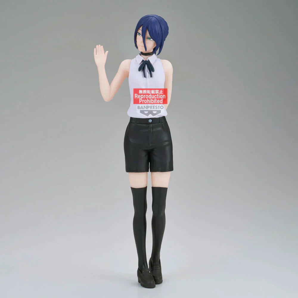 Chainsaw Man: Reze Hen - Reze - Glitter & Glamours - Prize Figure